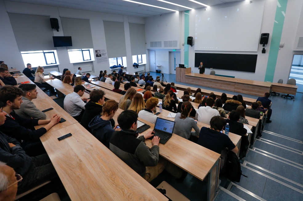 lecture hall with students